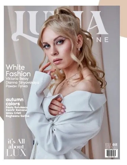 LUXIA Magazine. Фотограф в Краснодаре Лагунов Владимир