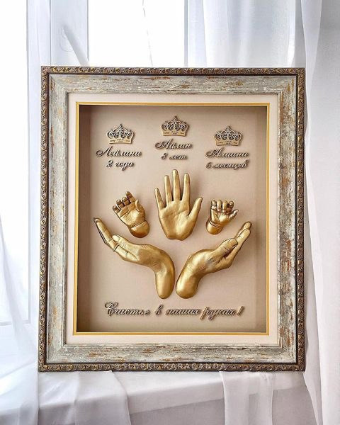 Детские слепки рук и ног в 2д и 3д формате Екатеринбург. ТОПовый фотограф новорожденных newborn и беременности, Екатеринбург