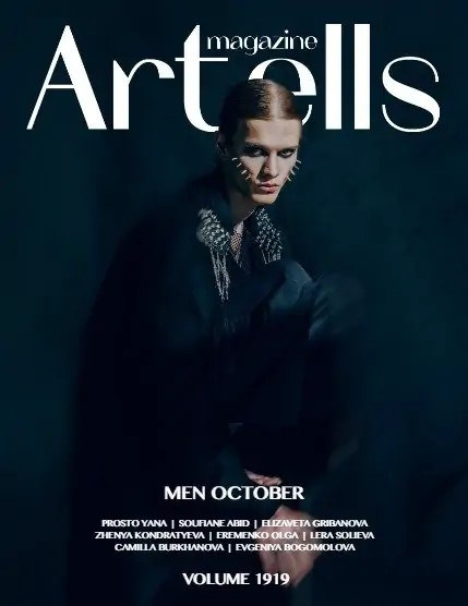 Публикации в журналах. Фотограф Екатеринбург для вас или вашего бренда