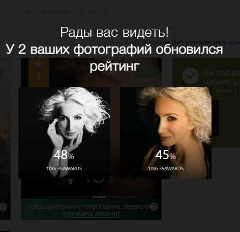 Фотограф Татьяна Марсуверских, участник и многократный призёр всероссийских и  международных конкурсов. Фотограф Жуковский, фотоуслуги в жуковском , Фотосессии, студийная съёмка, студийный портрет, студийный фотограф, детский фотограф, уличная фотопрогулка, репортажная съёмка, съёмки для маркетплейс, свадебный фотограф, свадебная фотосессия, церковная съёмка, церковный фотограф, съёмка  крещения, фотограф на крестины, съёмка венчания, фотосессия беременности , фотограф на выписку из род. дома, фотограф в школу, фотограф в детский сад, арт фотограф, предметная съёмка, предметный фотограф, фотограф на день рождения, фотограф на детский праздник, осенняя фотосессия, деловая фотосессия, портфолио, бьюти фотограф, фотограф автотранспорта, съёмка недвижимости, пейзажная съёмка, коммерческий фотограф, новогодняя фотосессия, эмоциональный портрет, фуд фотограф, фотограф анималист, уличный фотограф, домашняя фотосессия, косплей, модели, ню, пейзажный фотограф, фотосъёмка архитектуры, ретушь, обработка фотографий, фотосъёмка новорожденных Фотограф Татьяна Марсуверских