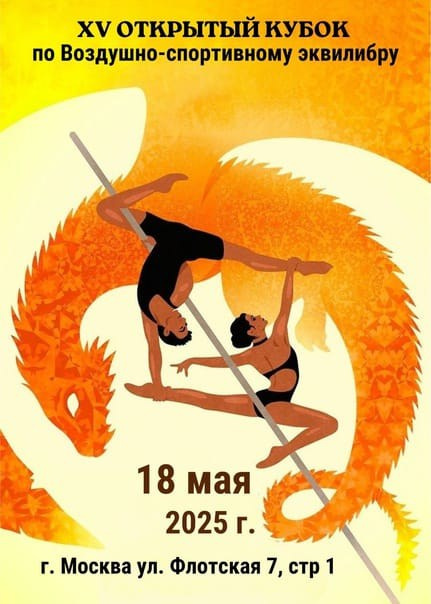 АЛЕКСЕЙ ЗУЕНКОВ. ФОТО И ВИДЕОСЪЕМКА