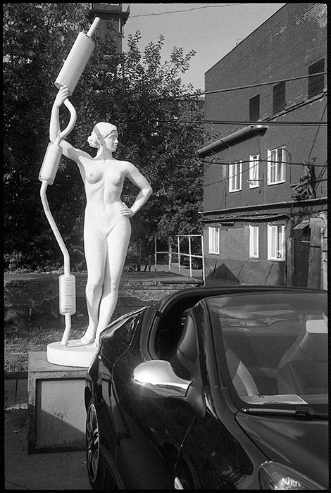 Улица-фотография. Аналоговые карточки