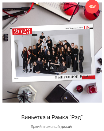 Общее фото. ФотограФ Ольга Игоревна | Сергиев Посад