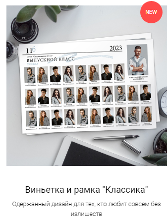 Общее фото. ФотограФ Ольга Игоревна | Сергиев Посад