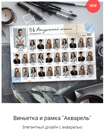 Общее фото. ФотограФ Ольга Игоревна | Сергиев Посад