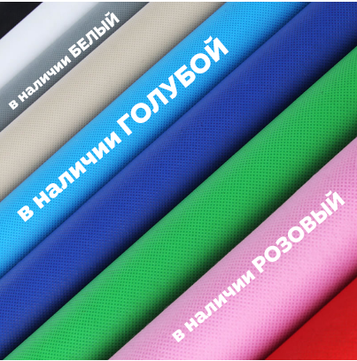 Фотофоны. ФотограФ Ольга Игоревна | Сергиев Посад