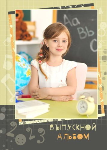 Детский сад — 20×30. Семейный и детский фотограф Абрамова Татьяна