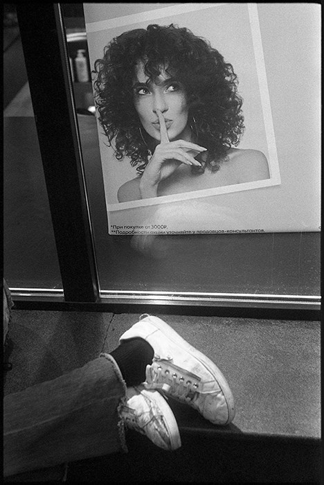 Улица-фотография. Аналоговые карточки