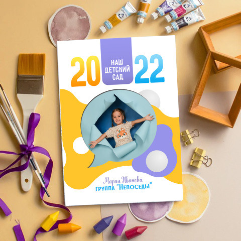 Дизайн. Детская фотография в Анжеро-Судженске