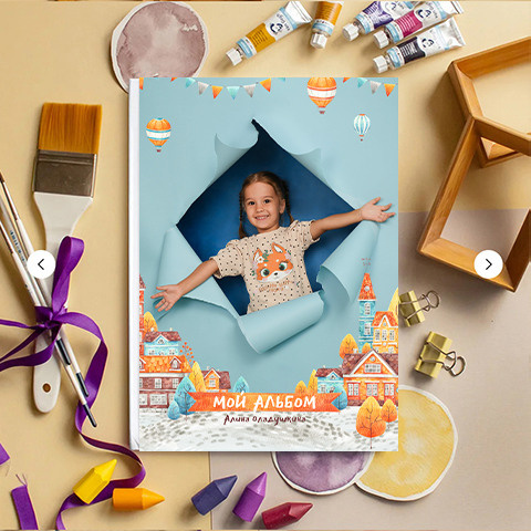 Дизайн. Детская фотография в Анжеро-Судженске