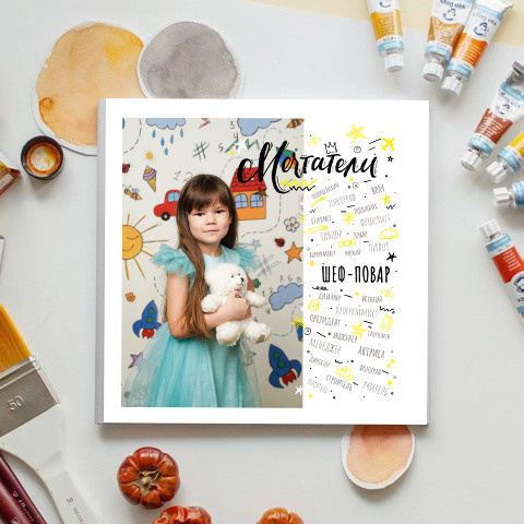 Дизайн. Детская фотография в Анжеро-Судженске