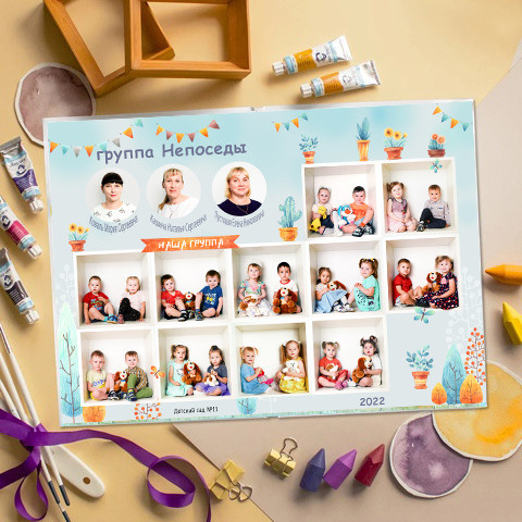 Дизайн. Детская фотография в Анжеро-Судженске