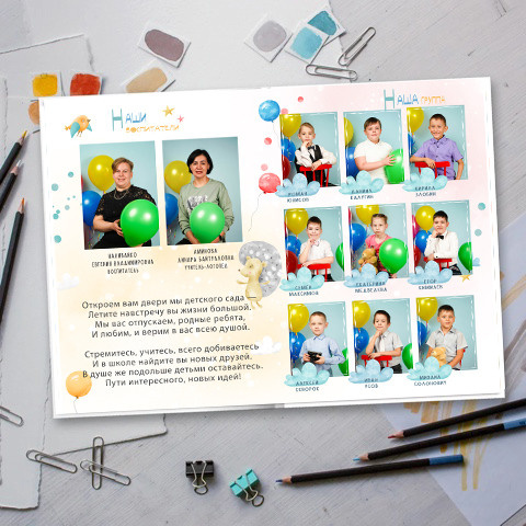 Дизайн. Детская фотография в Анжеро-Судженске