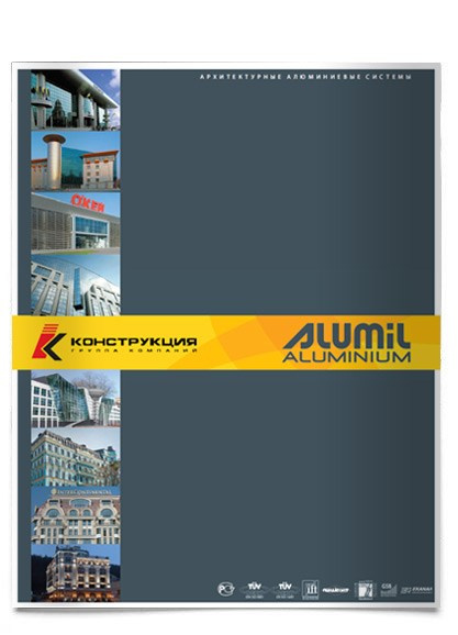 Фотосъемка выставочных стендов. Съемка в студии под ваш запрос, студийные съемки, фотографии архитектурных объектов — Александр Евстигнеев — фотограф Москва