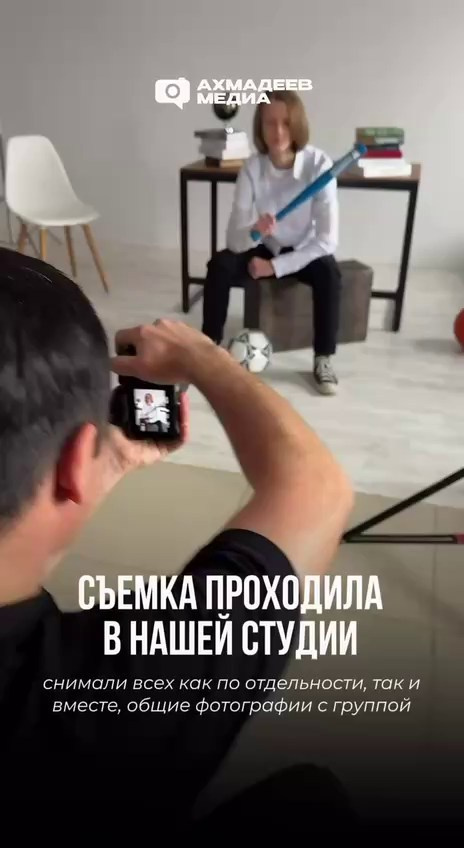 Свадьбы. Akhmadeevmedia.ru