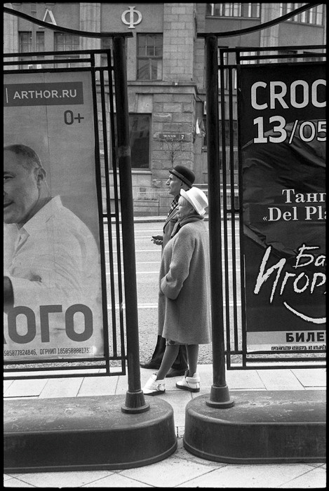 Улица-фотография. Аналоговые карточки