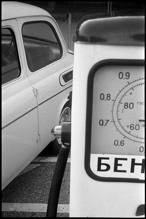 Автомобиль — друг человека. Аналоговые карточки