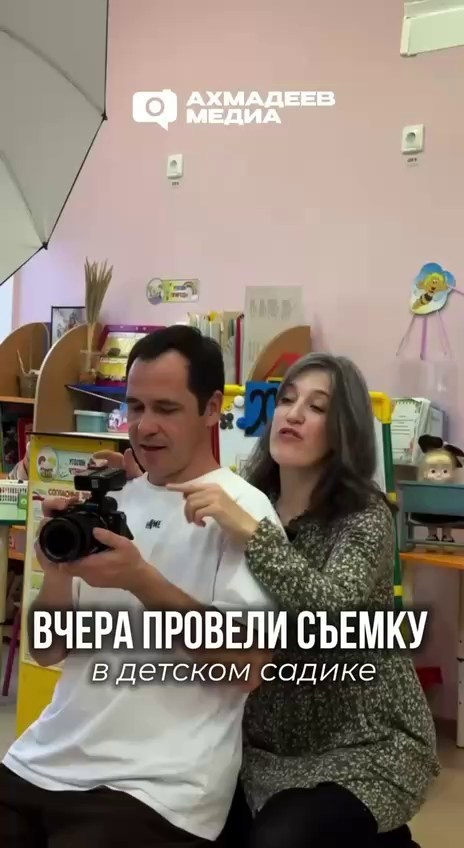 Akhmadeevmedia.ru