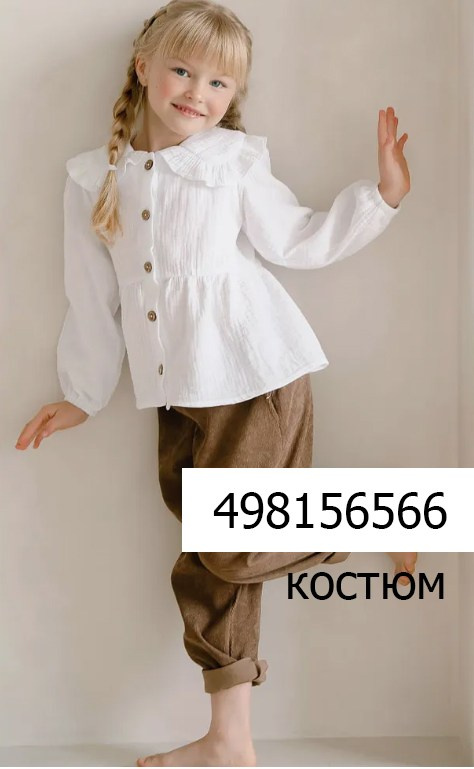 Для девочек. Фотограф Дарья Гусарова, Тюмень