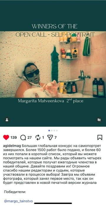 Дипломы. Фотограф Крещение Венчание Москва