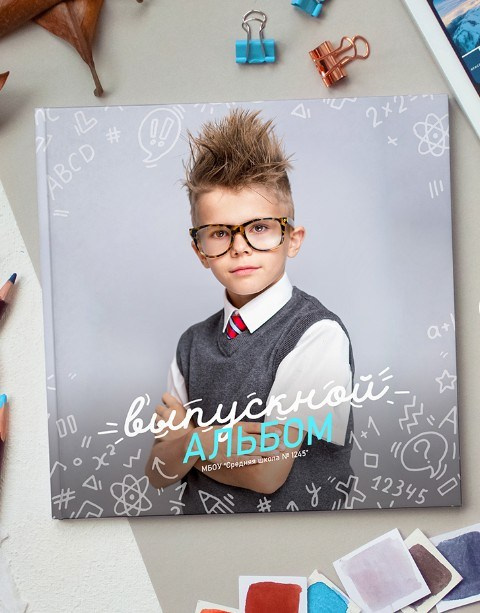 Классный. Фотокниги и фотоальбомы в Казани от Ольги Игнатьевой