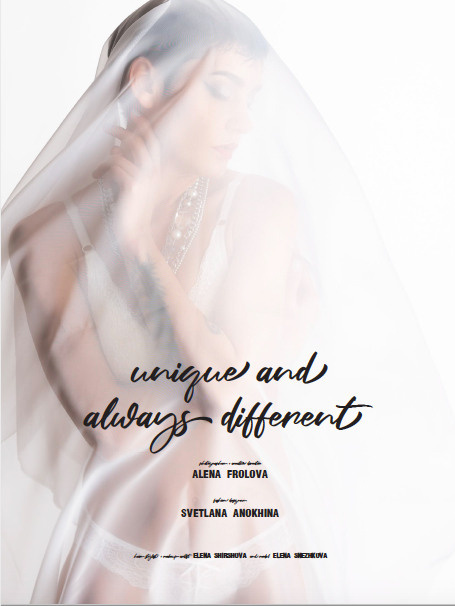 Журнал «LYUN magazine» in London ISSUE No.14 (VOL No.4) (январь 2020). Beauty и Fashion фотограф в Сочи и в Москве Алена Фролова