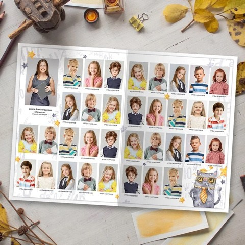 Дизайн «Кот Учёный»