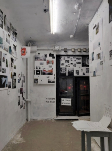 ​ 2021 — CITY`S AUTOBIOGRAPHY, FFTN Gallery, Saint-Petersburg ​. Home