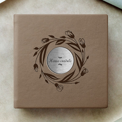 Шильд. Выпускные альбомы для школ и детских садов