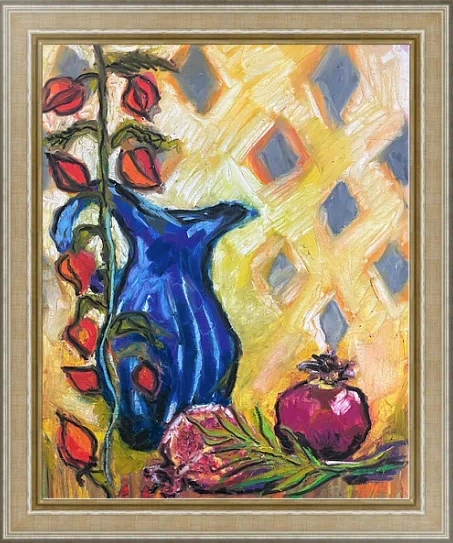 Тархун (158). ***