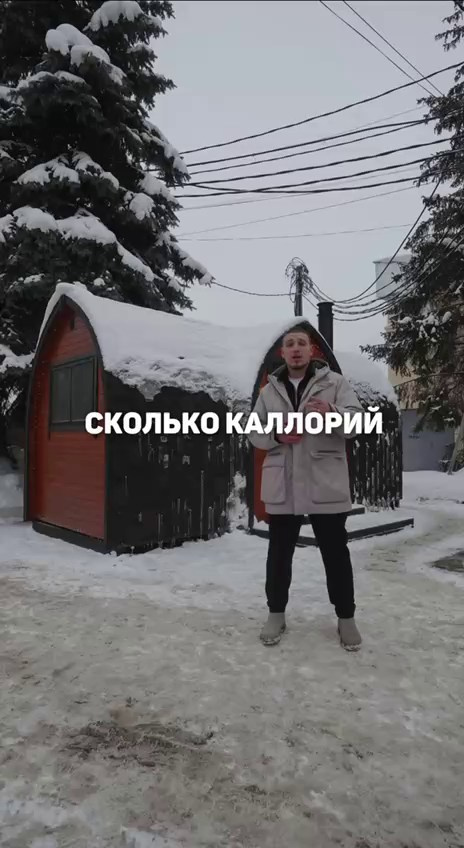 REELS ПРОДВИЖЕНИЕ. Никита Соловьев|Видеограф|Москва
