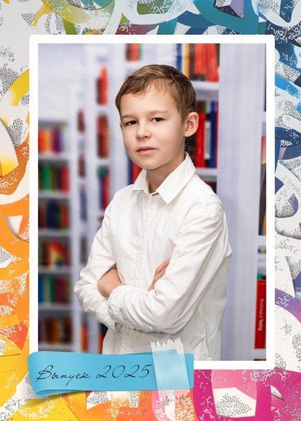 Маркер. Выпускные альбомы в Тутаеве.Захарова Лариса