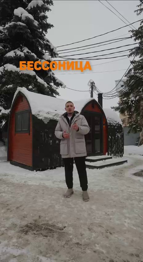 REELS ПРОДВИЖЕНИЕ. Никита Соловьев|Видеограф|Москва