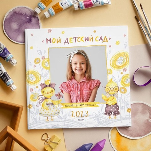 Дизайн «Цыплята»