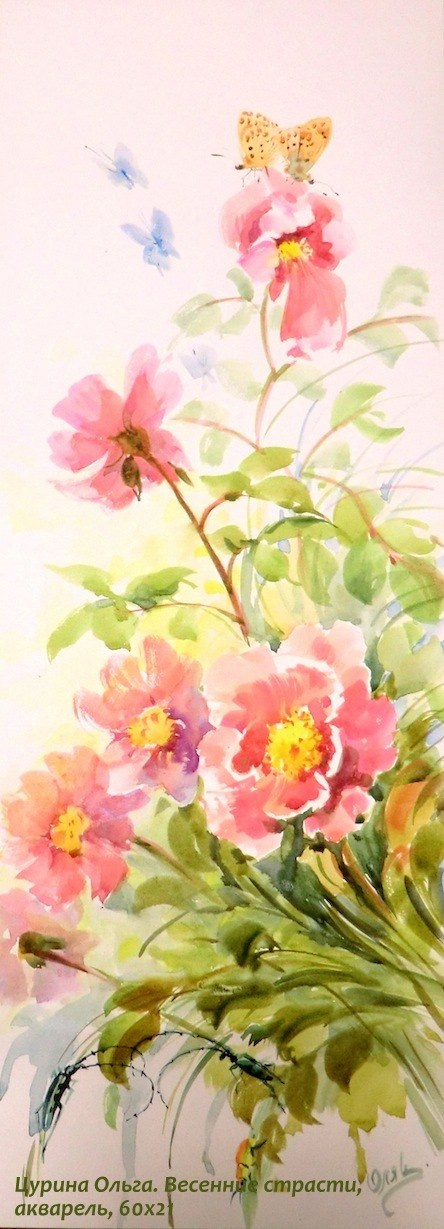 Весенние страсти (Крымский пион, жуки усачи, бабочки голубянки), акварельная картина,  Ольга Цурина