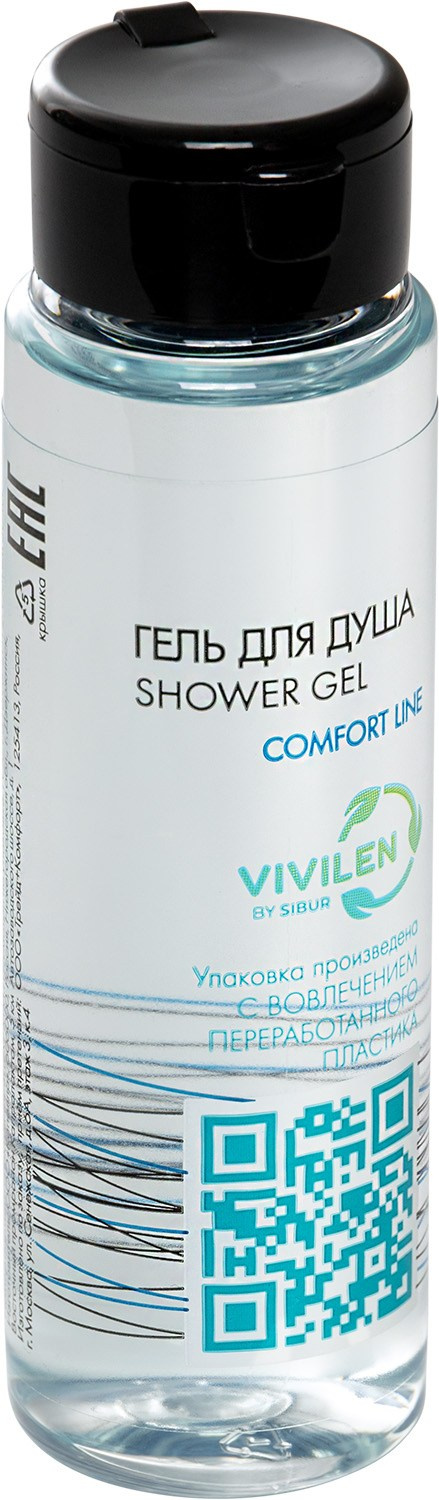 Косметика | Портфолио коммерческого фотографа. Съемка фото и видео для маркетплейсов Вайлдберриз, Озон в Новосибирске