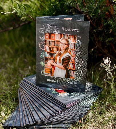 Выпускные альбомы Старый Оскол 4 класс. Стильные выпускные альбомы в Старом Осколе. Свадебные фотокниги