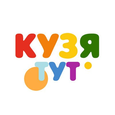 Предметная фотосъемка в Москве. Фотограф и ретушер Евгений Анисимов