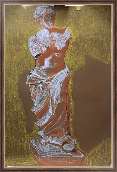 Ученическая. (82)