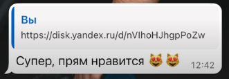 Отзыв Клиентов. Видеограф и фотограф в Астане | Свадьбы, Қыз ұзату, Тұсау кесер, Юбилей