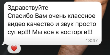 Отзыв Клиентов. Видеограф и фотограф в Астане | Свадьбы, Қыз ұзату, Тұсау кесер, Юбилей
