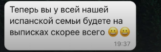 Отзыв Клиентов. Видеограф и фотограф в Астане | Свадьбы, Қыз ұзату, Тұсау кесер, Юбилей