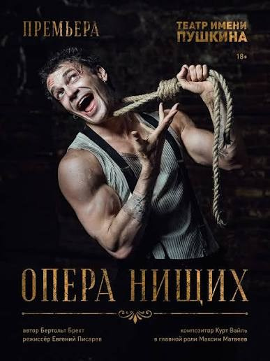 Публикации. Portrait photographer in Moscow Slava Novikov