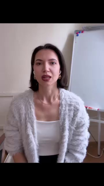 Клинический психолог Детский психолог Семейный психолог