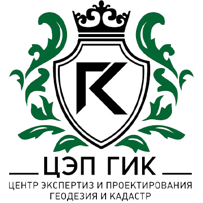 Сотрудничество