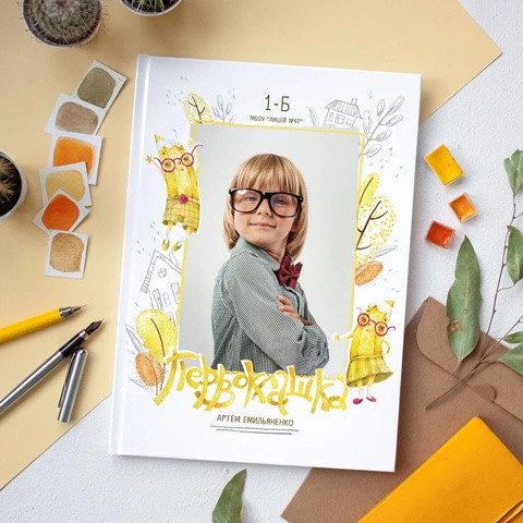 Дизайн для начальных классов. Школьная фотография Поповы