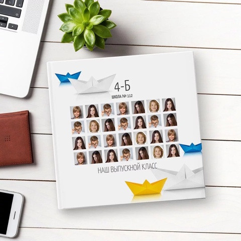 Дизайн для начальных классов. Школьная фотография Поповы