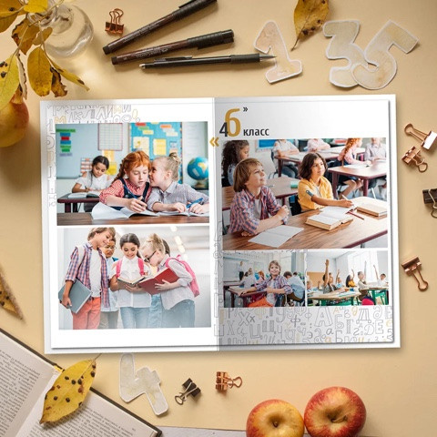 Дизайн для начальных классов. Школьная фотография Поповы