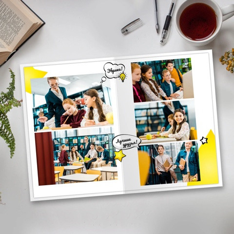 Дизайн для начальных классов. Школьная фотография Поповы