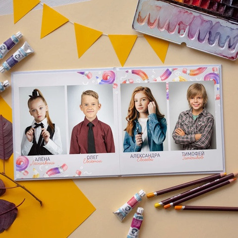 Дизайн для начальных классов. Школьная фотография Поповы